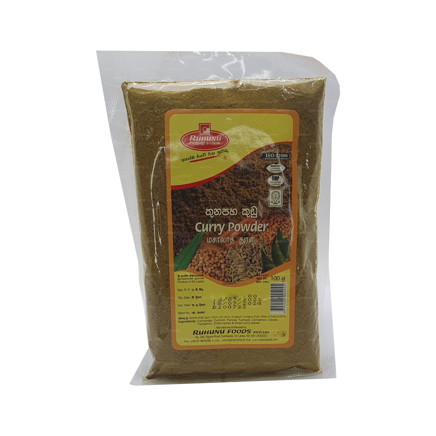 Ruhunu karry pulver (100 g)