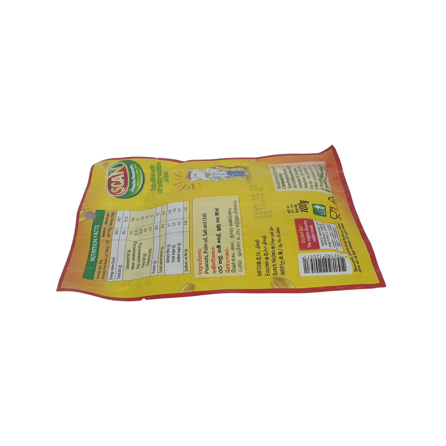Scan Chilli Jumbo Jordnødder (100g)