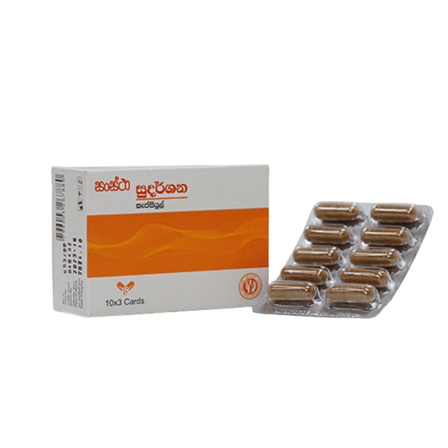 SLADC Sudarshana Kapsler (400 mg x 60 Caps)