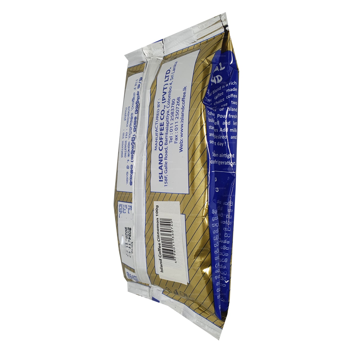Island Kaffe Kanel Kaffe (100 g)
