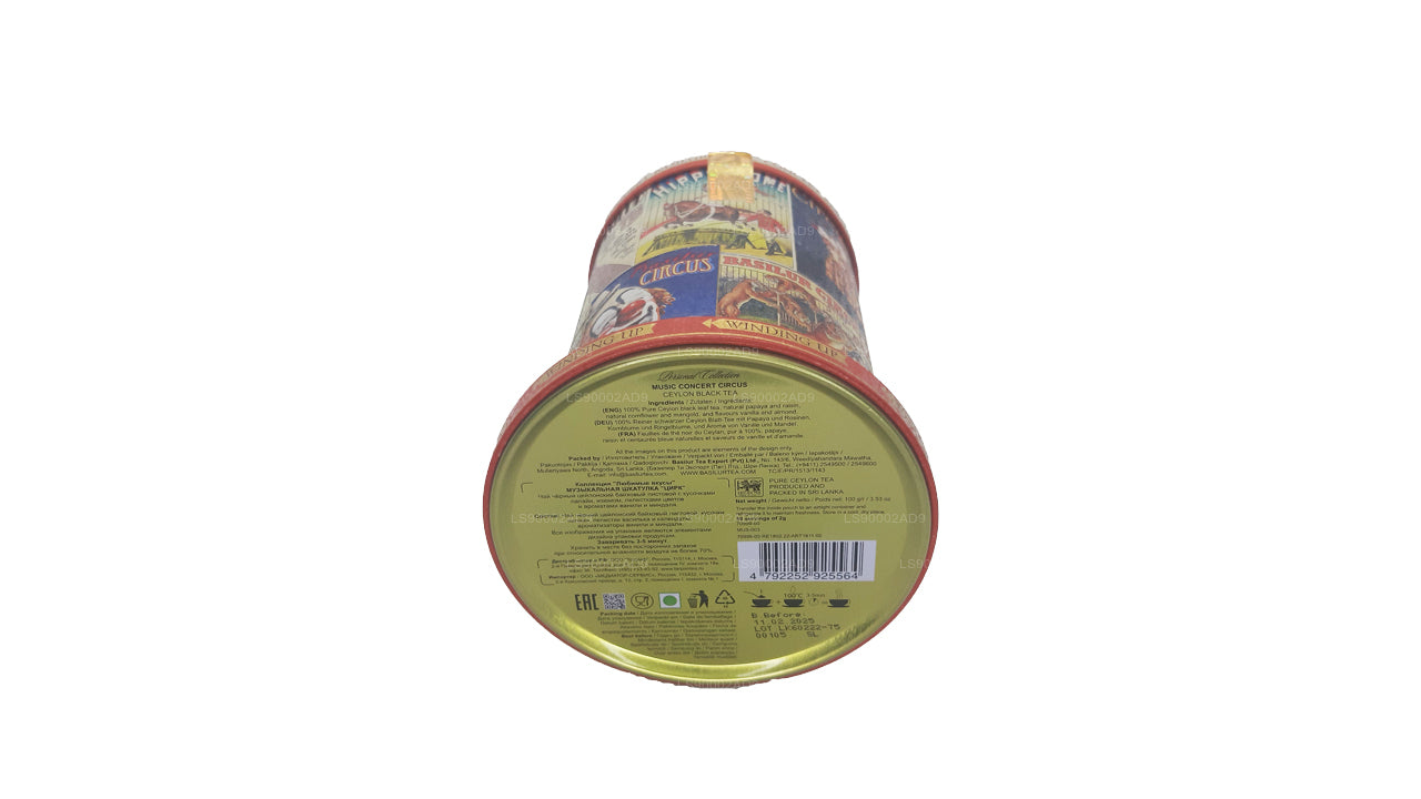 Basilur Festival „Musik Koncert - Jul“ (100g) Caddy
