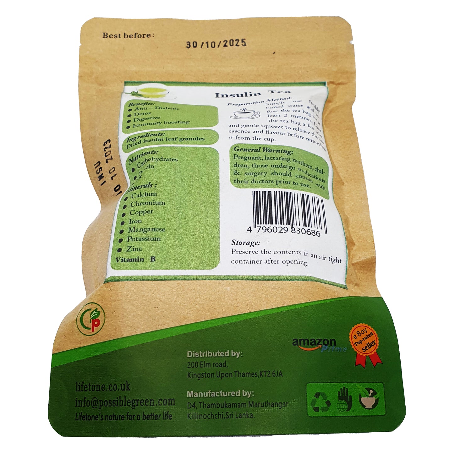 Lifetone Insulin Te (40g)