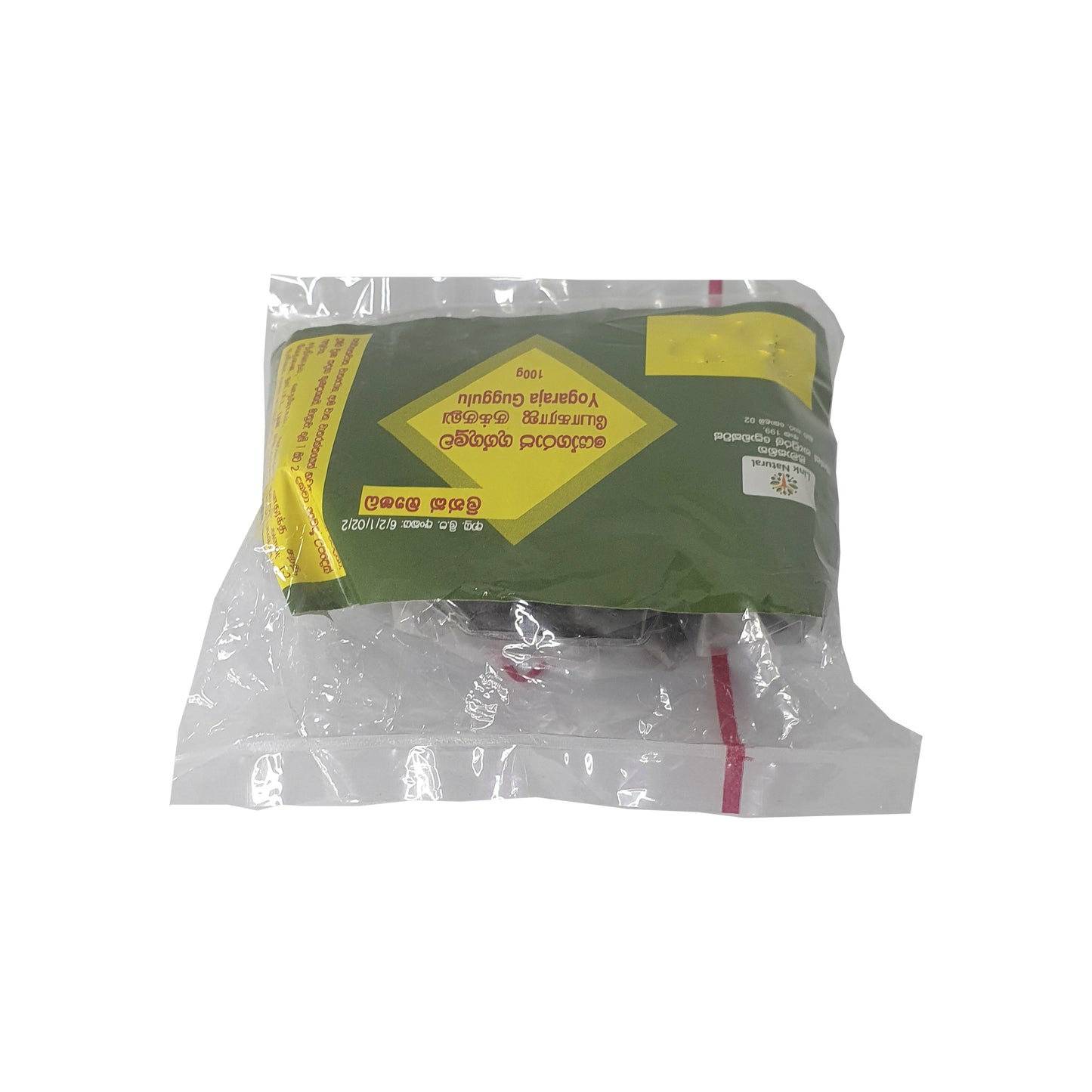 Link Yogaraja Gugguluwa