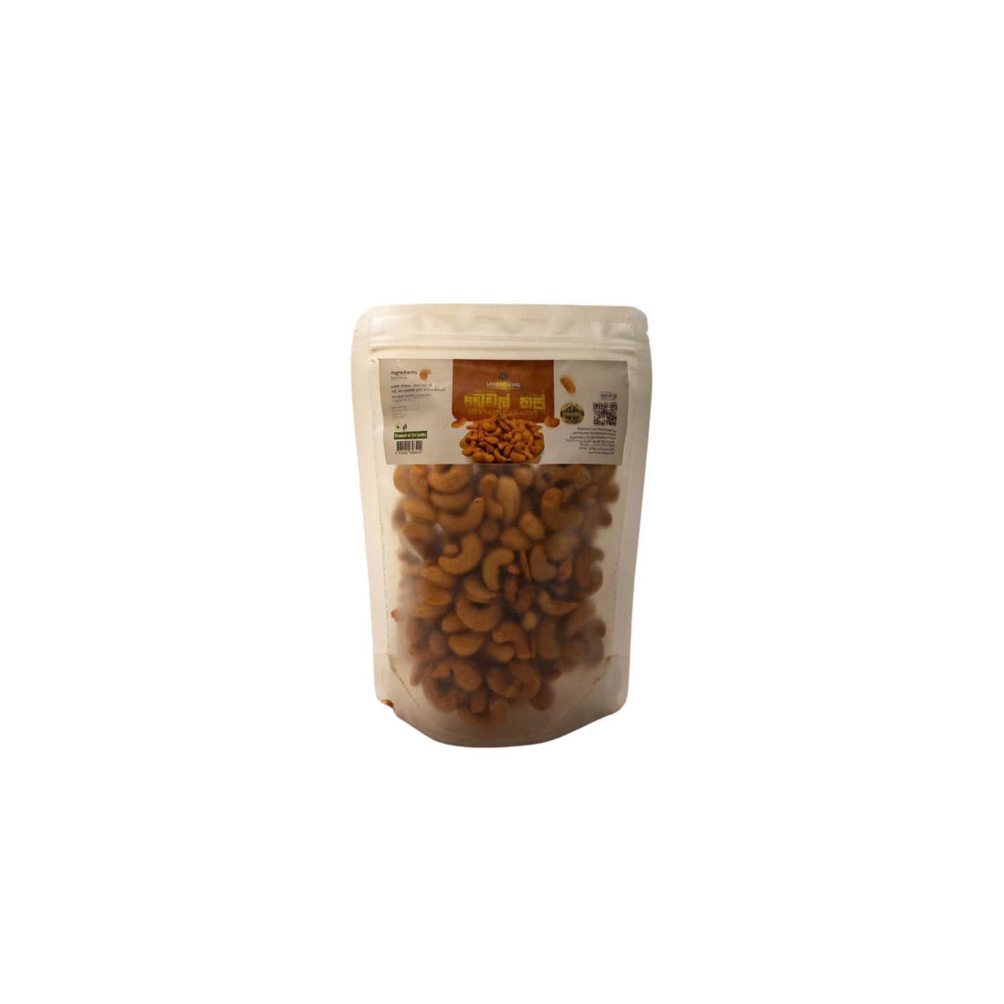 Umandawa Devilled Cashew Nuts (250g)