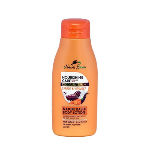 Nature's Secret Cocoa Butter with Carrot & Vitamin A (50ml)