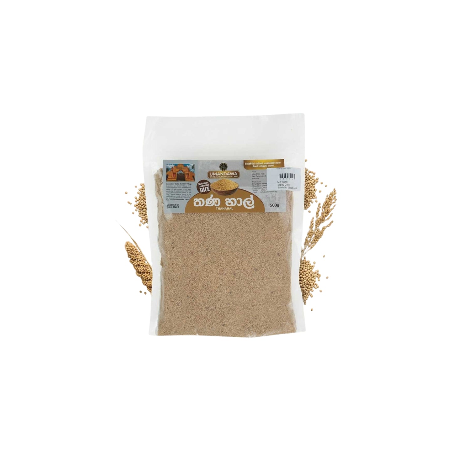 Umandawa Thanahal Rice (500g)
