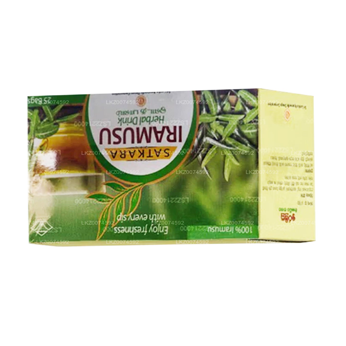 SLADC Iramusu te (50 g) 25 teposer