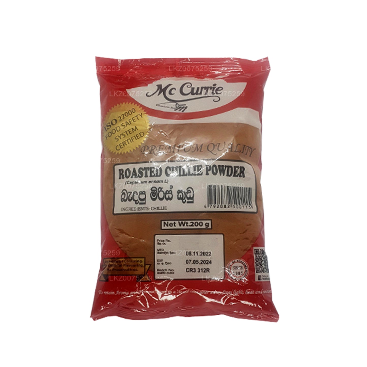 Mc Currie Ristet Chili Pulver
