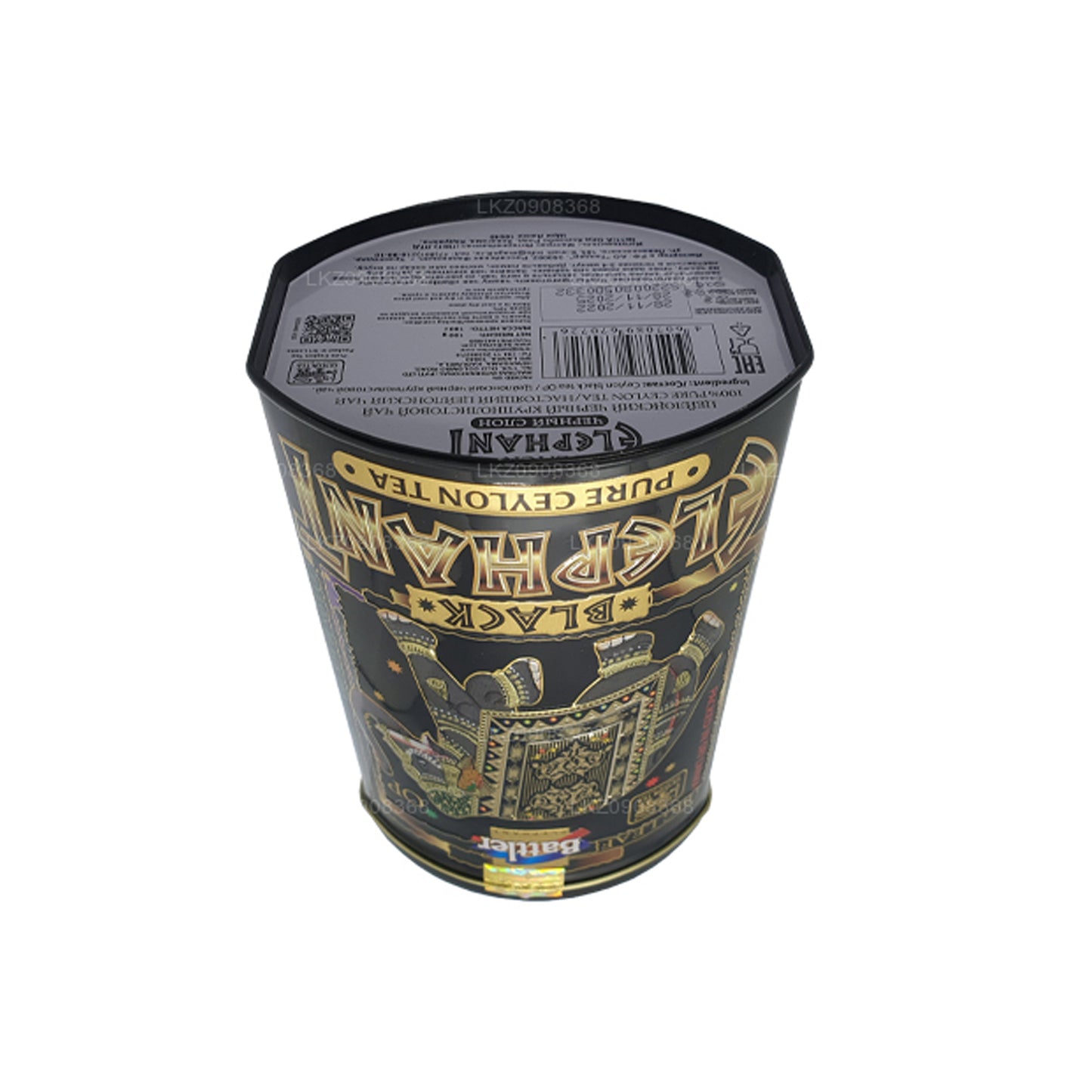 Battler Black Elephant OP Tin Caddy (100 g)
