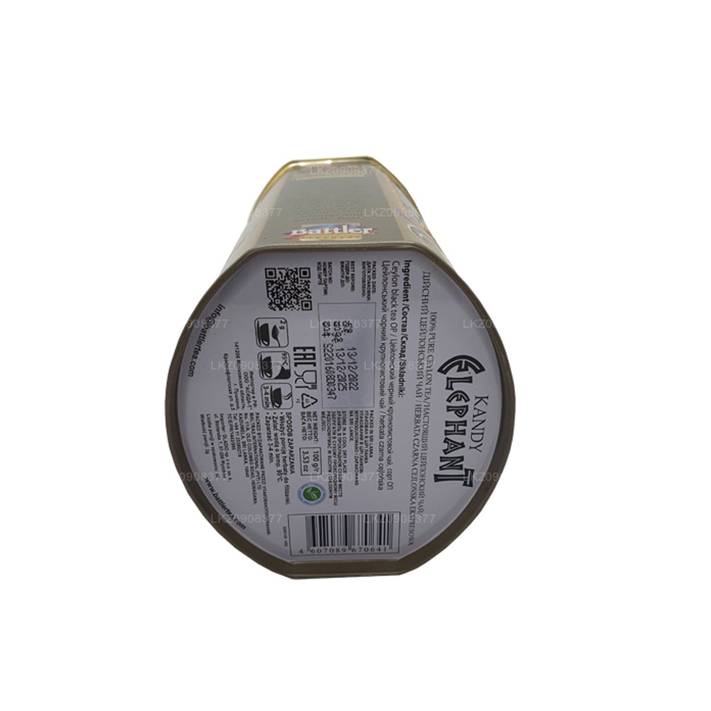 Battler Kandy Elefant OP (100g) Caddy