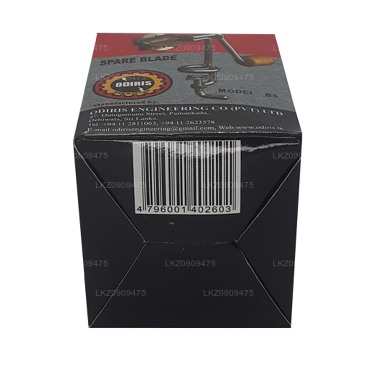 Odiris kokosnødskraberblad