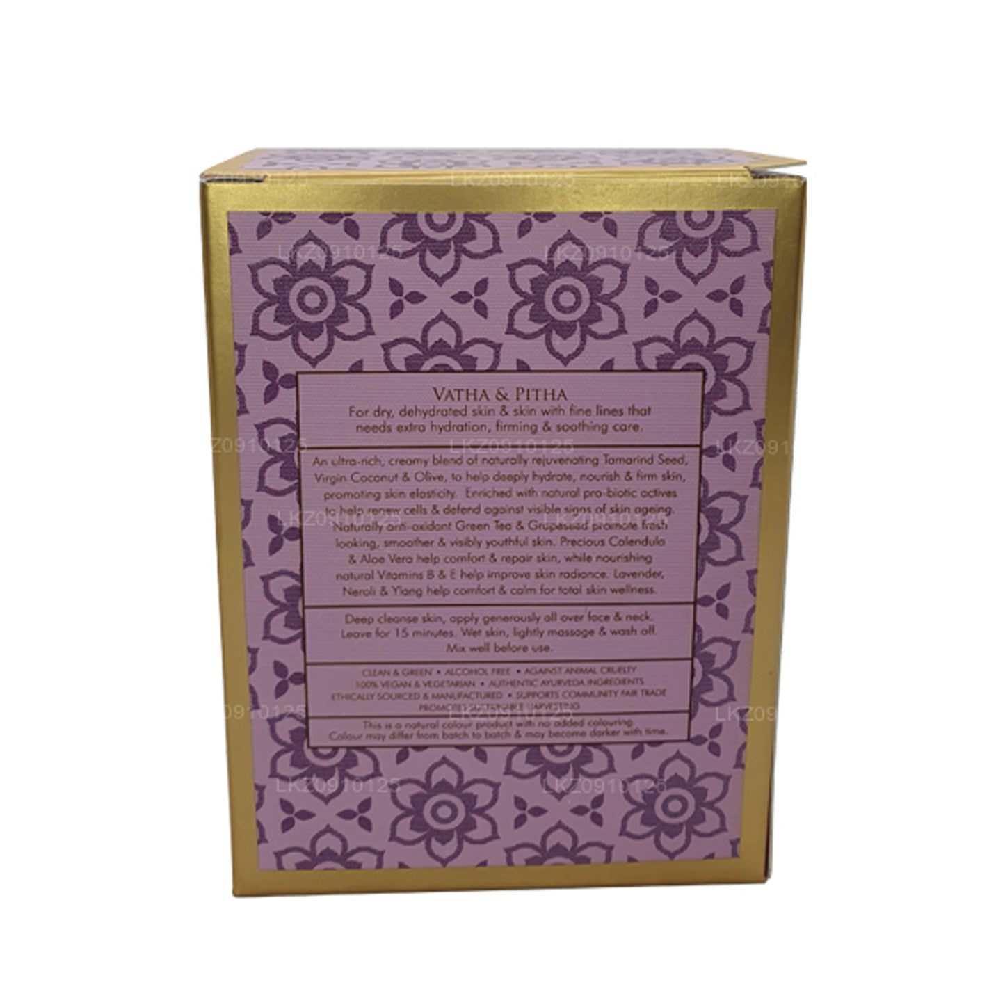 Spa Ceylon Hud Sleep Tamarind Frø Plumping Creme Masque (200g)