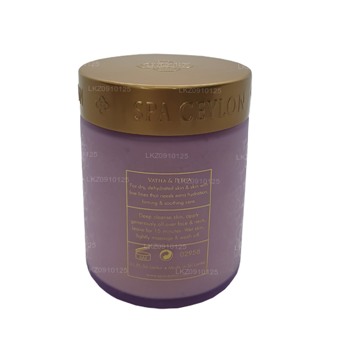 Spa Ceylon Hud Sleep Tamarind Frø Plumping Creme Masque (200g)