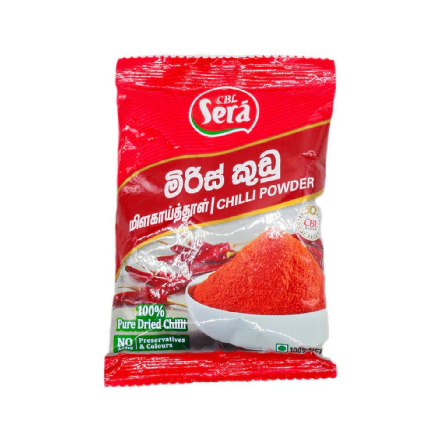 Sera Chilipulver