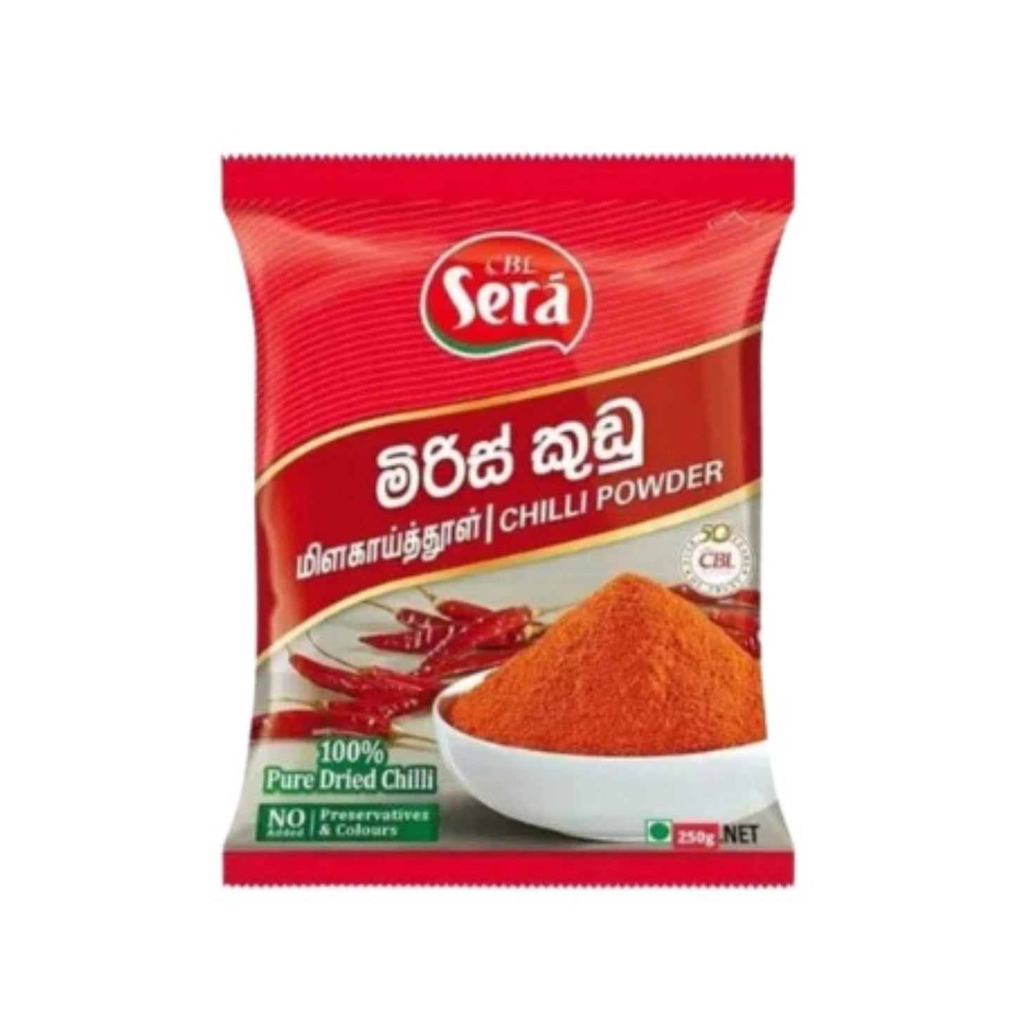 Sera Chilipulver