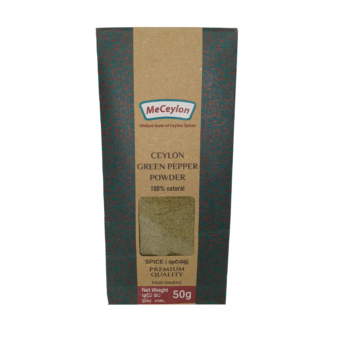 Me Ceylon Ceylon Grøn Peber Pulver (50g)