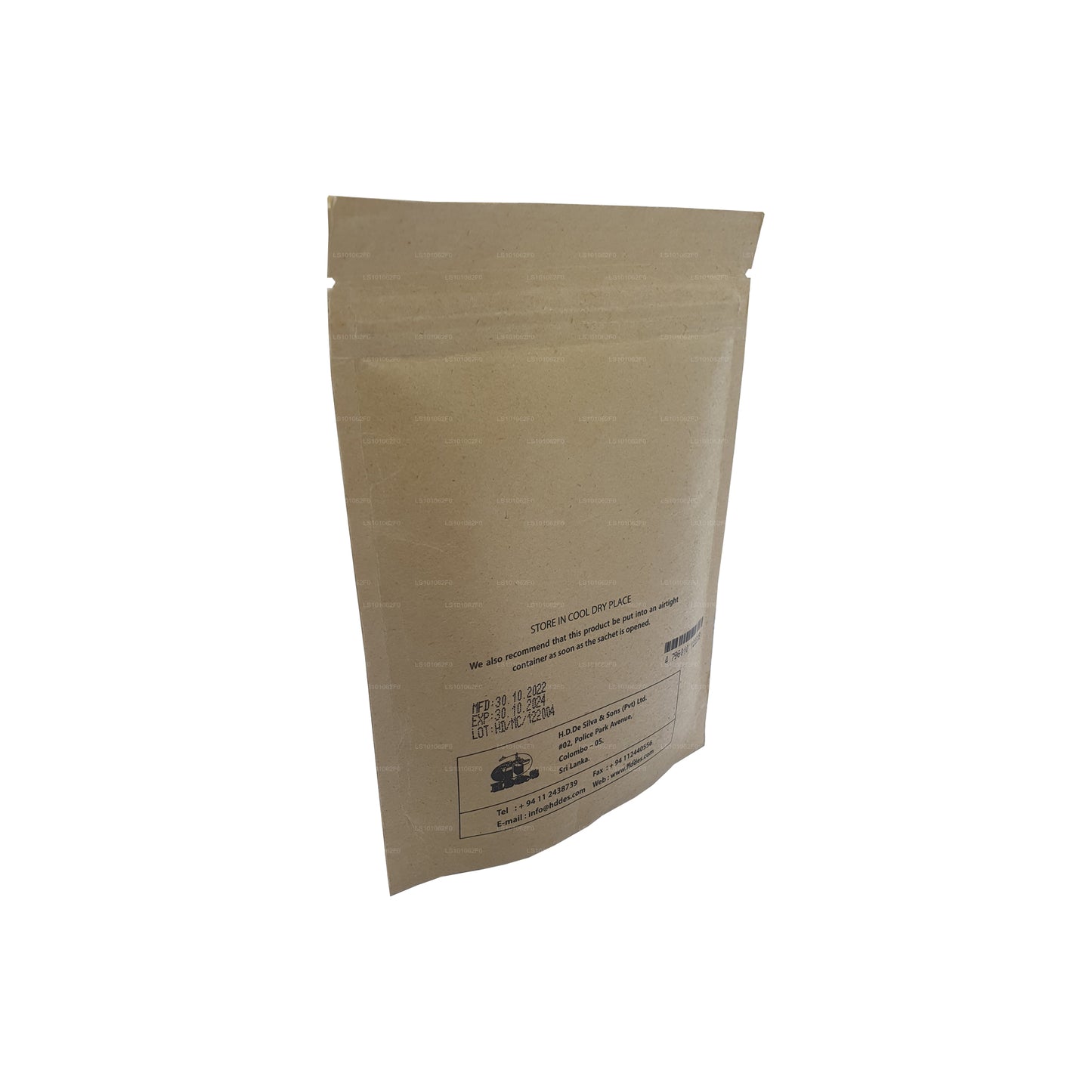 Lakpura® Organic Meat Curry Powder