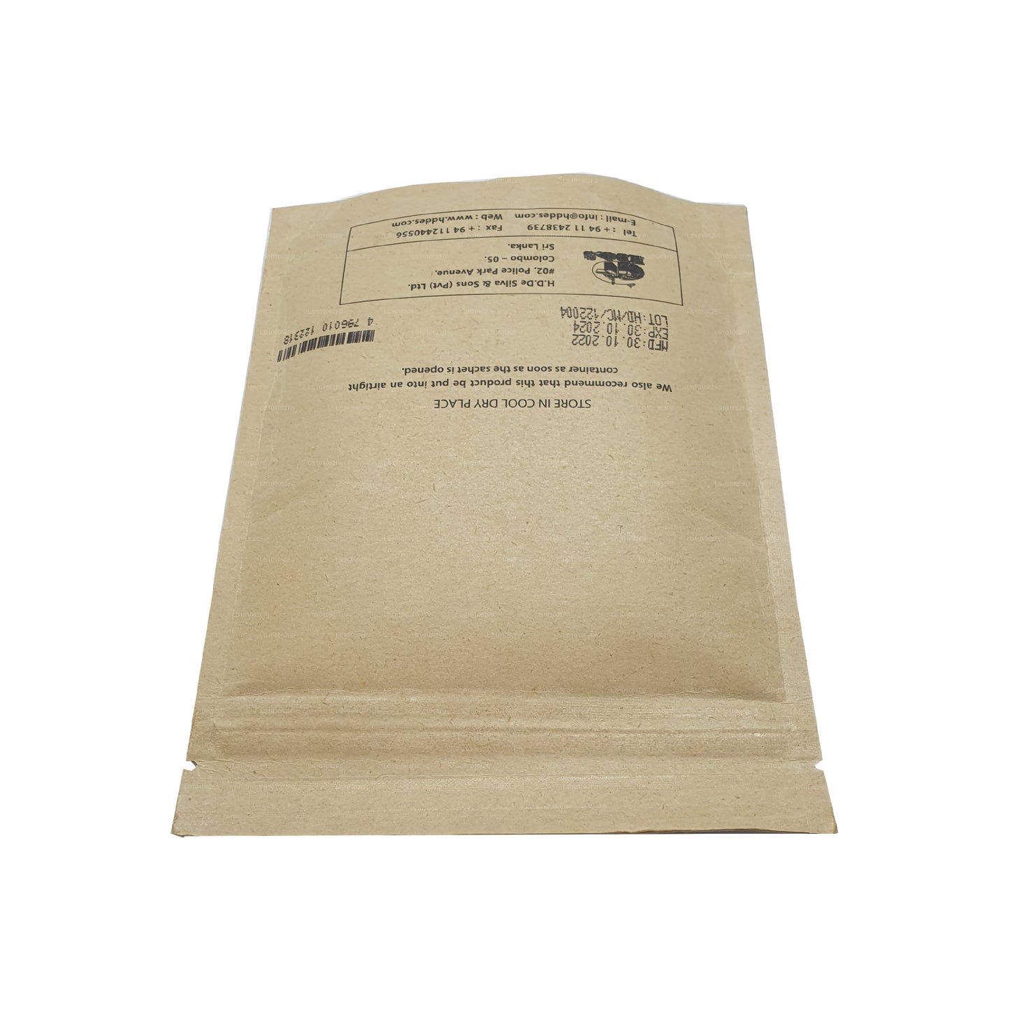 Lakpura® Organic Meat Curry Powder