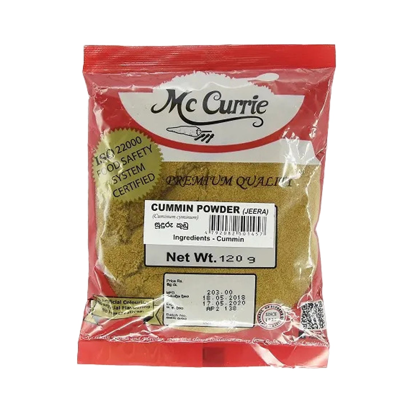 Mc Currie spidskommen pulver (120 g)