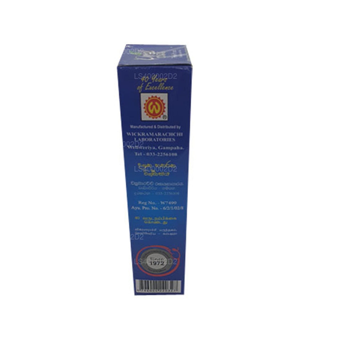 Wickramarachchi Labs Mundpleje (200 ml)