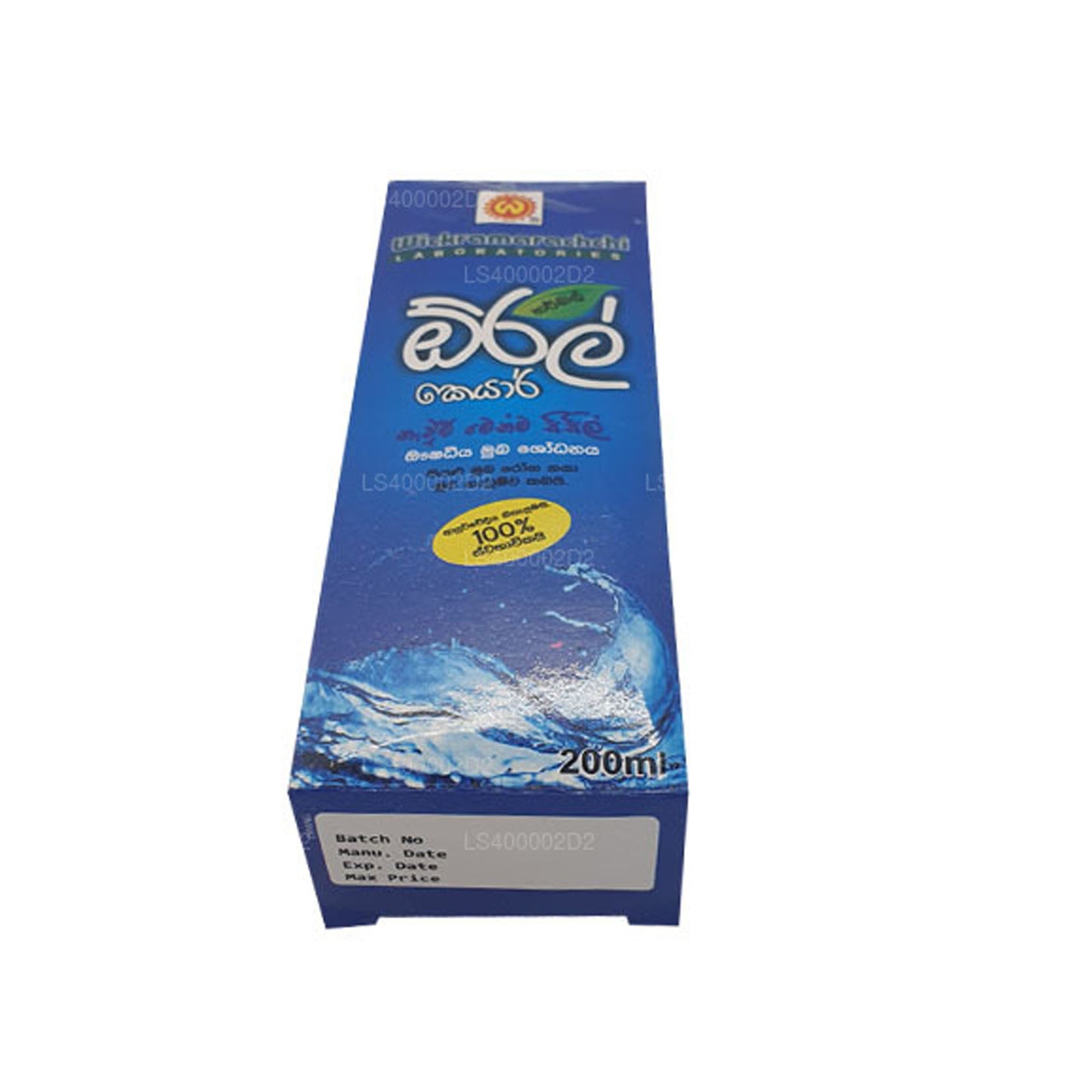 Wickramarachchi Labs Mundpleje (200 ml)
