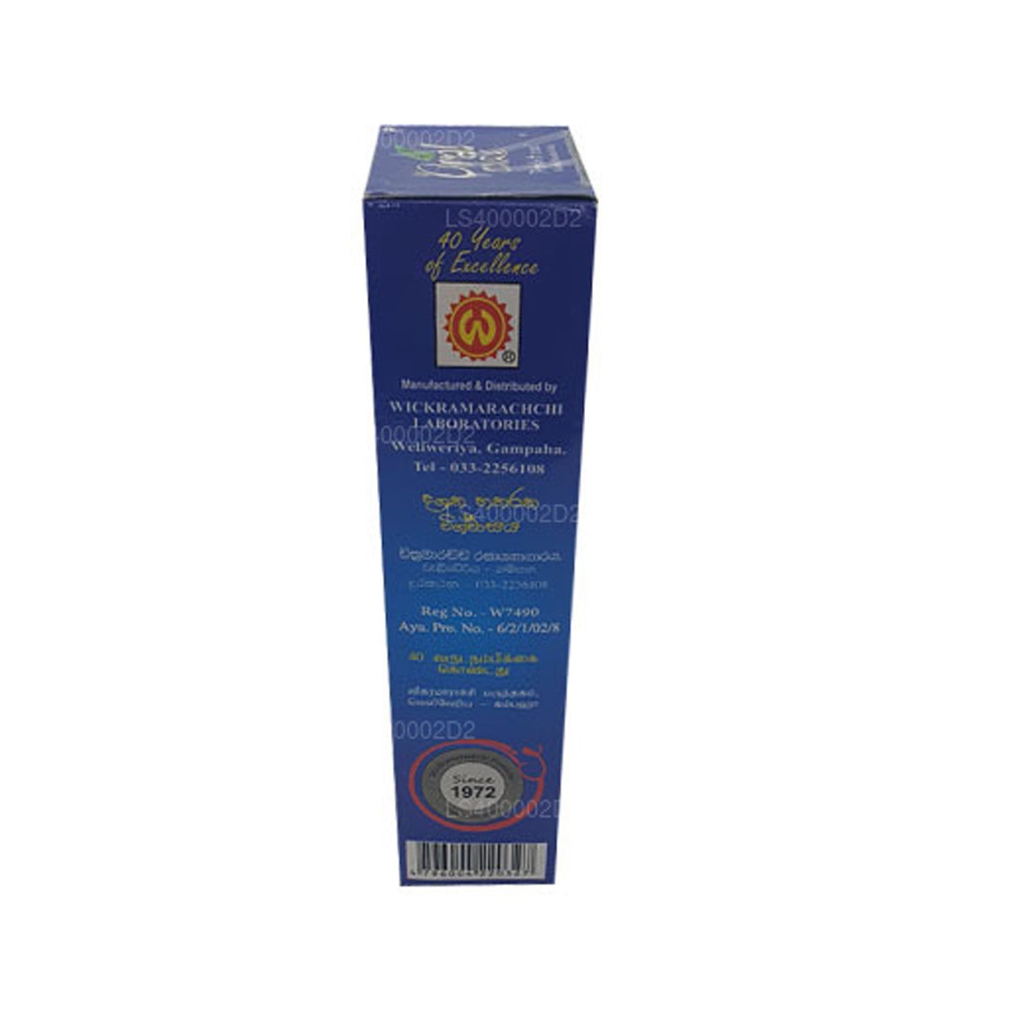 Wickramarachchi Labs Mundpleje (200 ml)