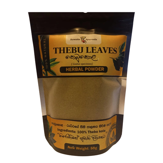 Bowatte Thebu Leaves Powder (50g)