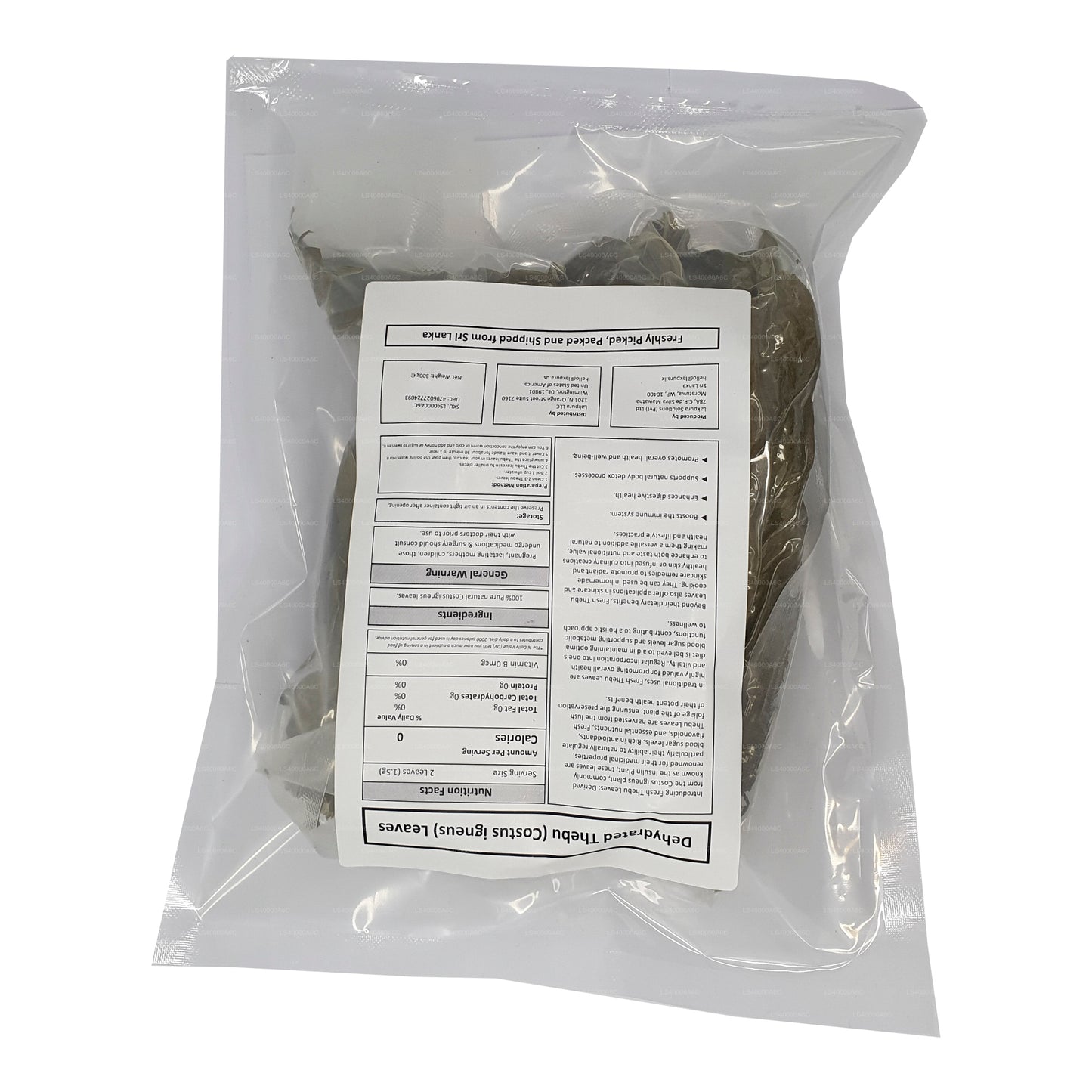 Lakpura® Dehydrated Thebu Leaves