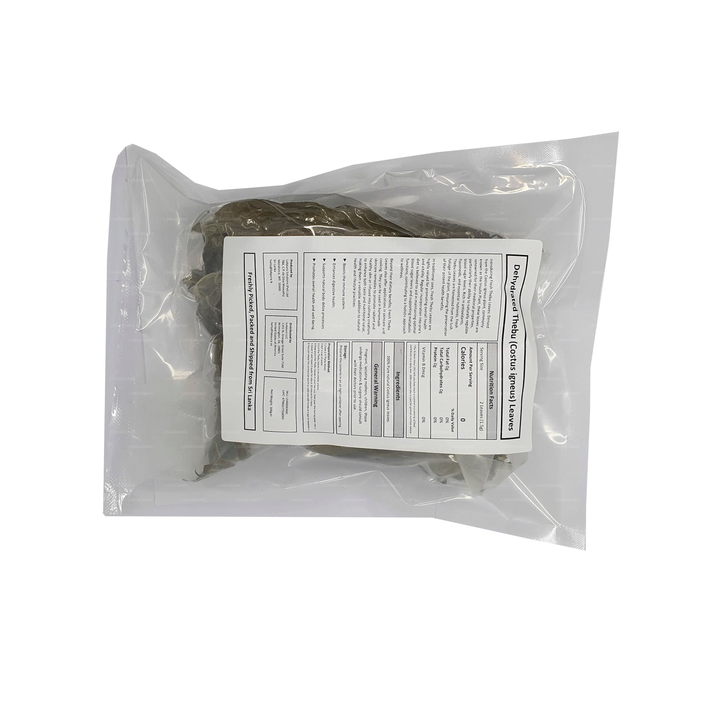 Lakpura® Dehydrated Thebu Leaves