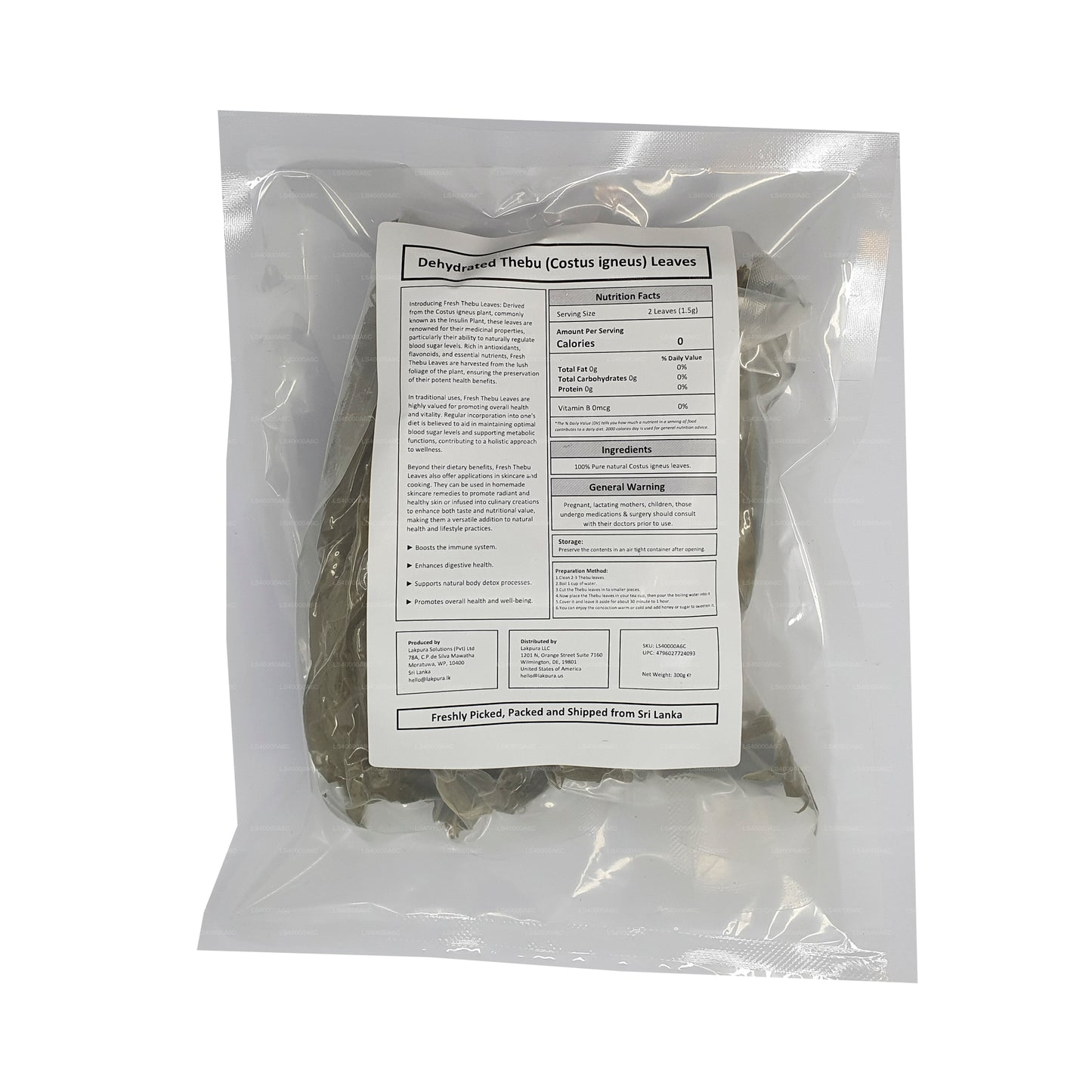 Lakpura® Dehydrated Thebu Leaves