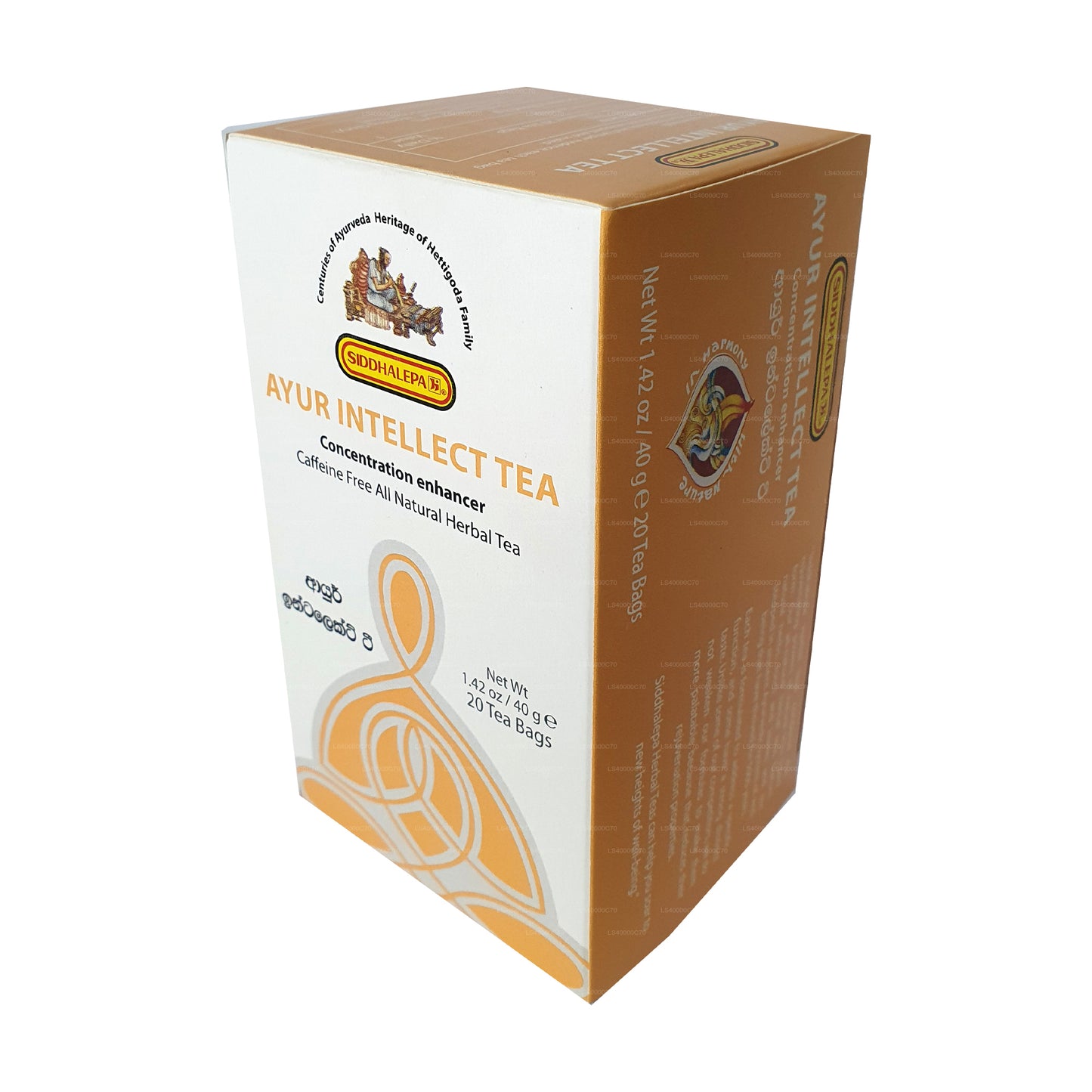 Siddhalepa Ayur Intellect te (40g)