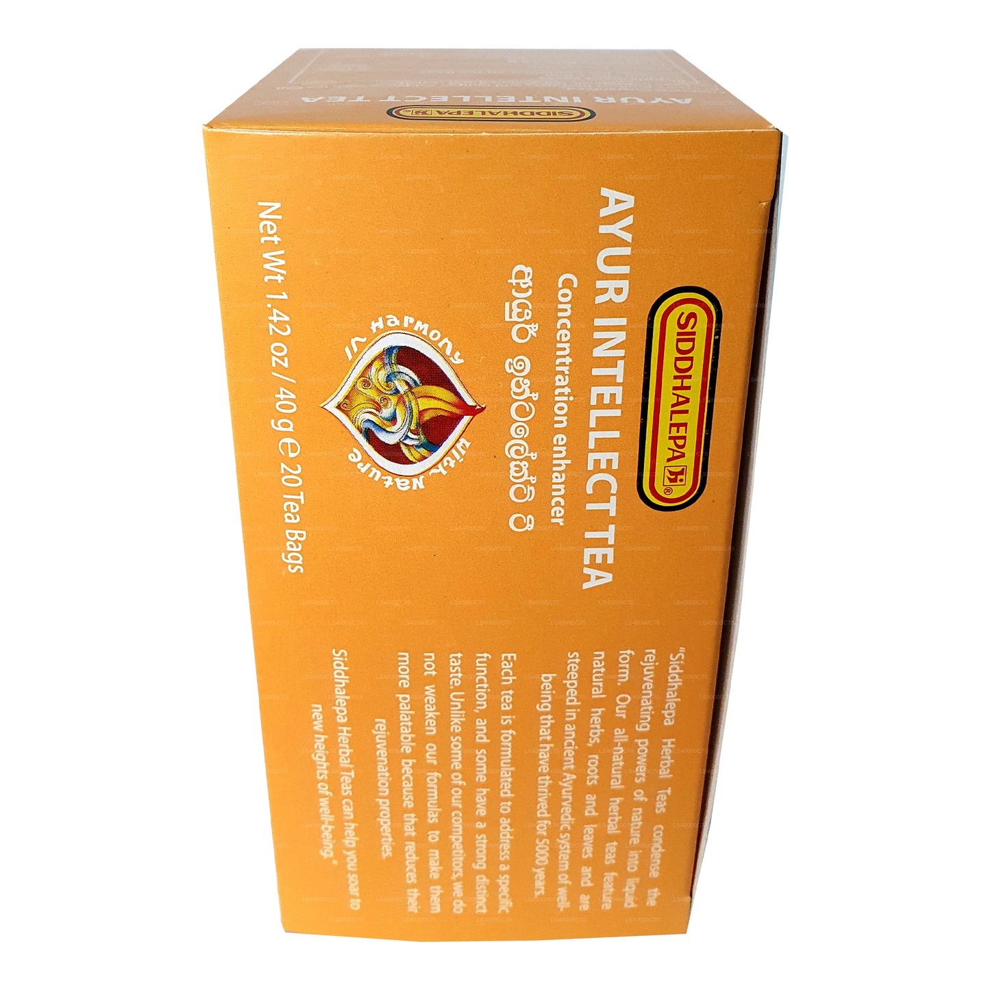 Siddhalepa Ayur Intellect te (40g)