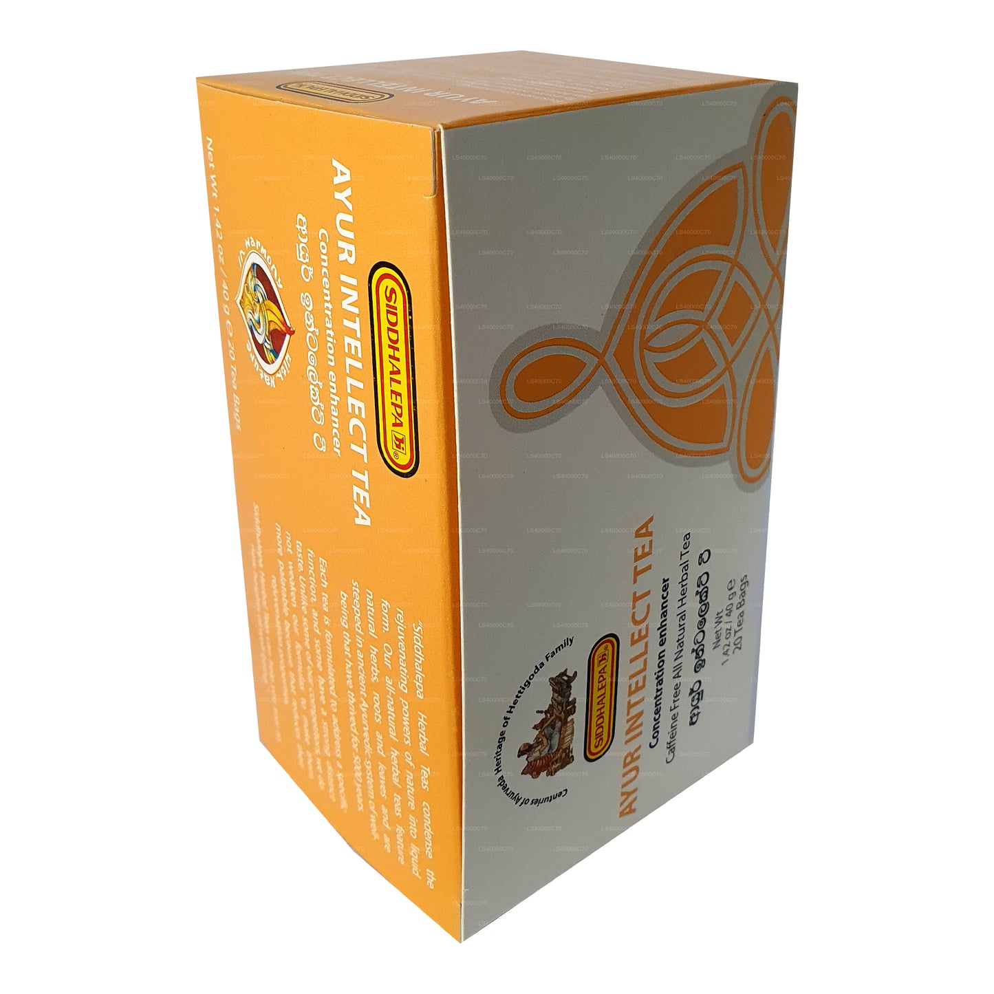 Siddhalepa Ayur Intellect te (40g)