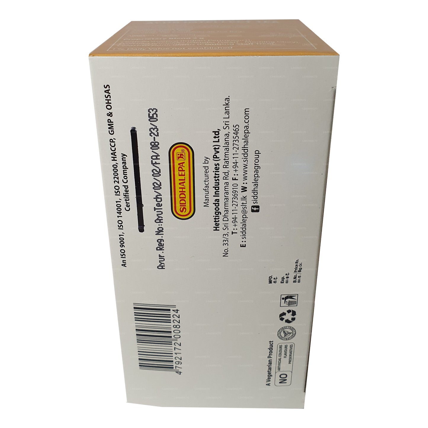 Siddhalepa Ayur Intellect te (40g)