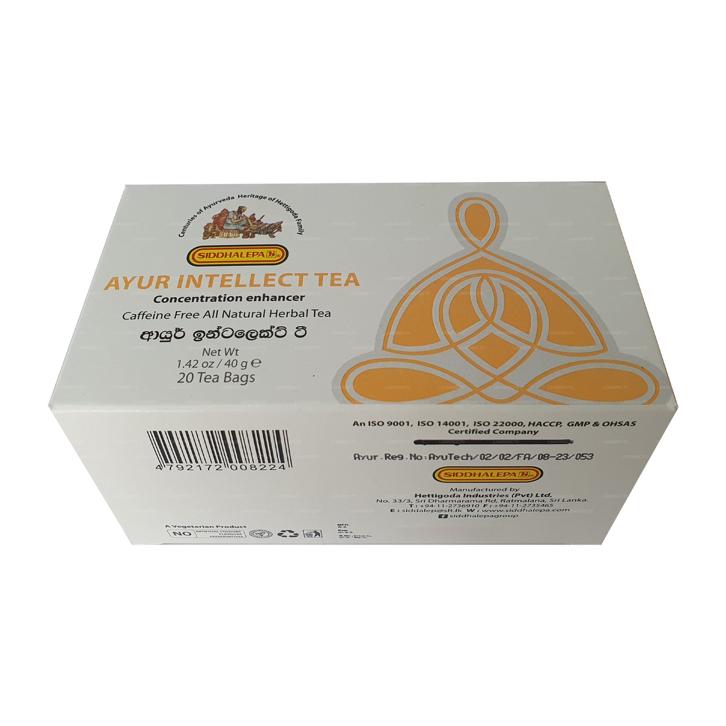 Siddhalepa Ayur Intellect te (40g)