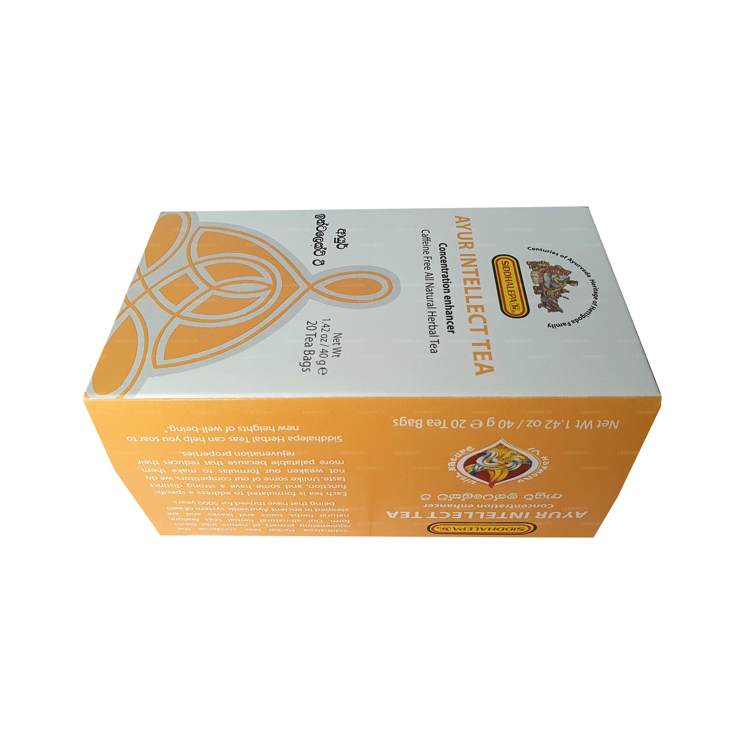 Siddhalepa Ayur Intellect te (40g)