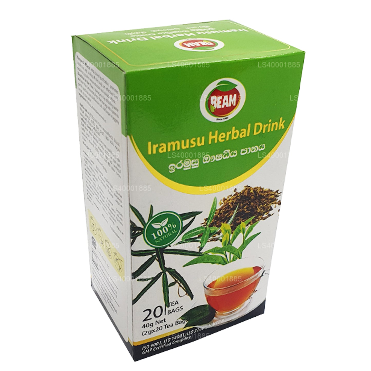 Beam Iramusu Tea (40g) 20 teposer