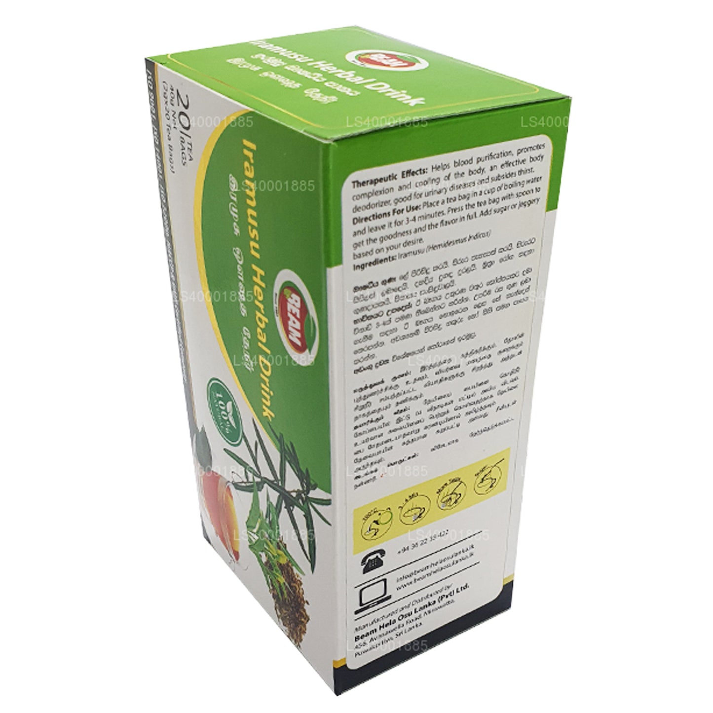Beam Iramusu Tea (40g) 20 teposer