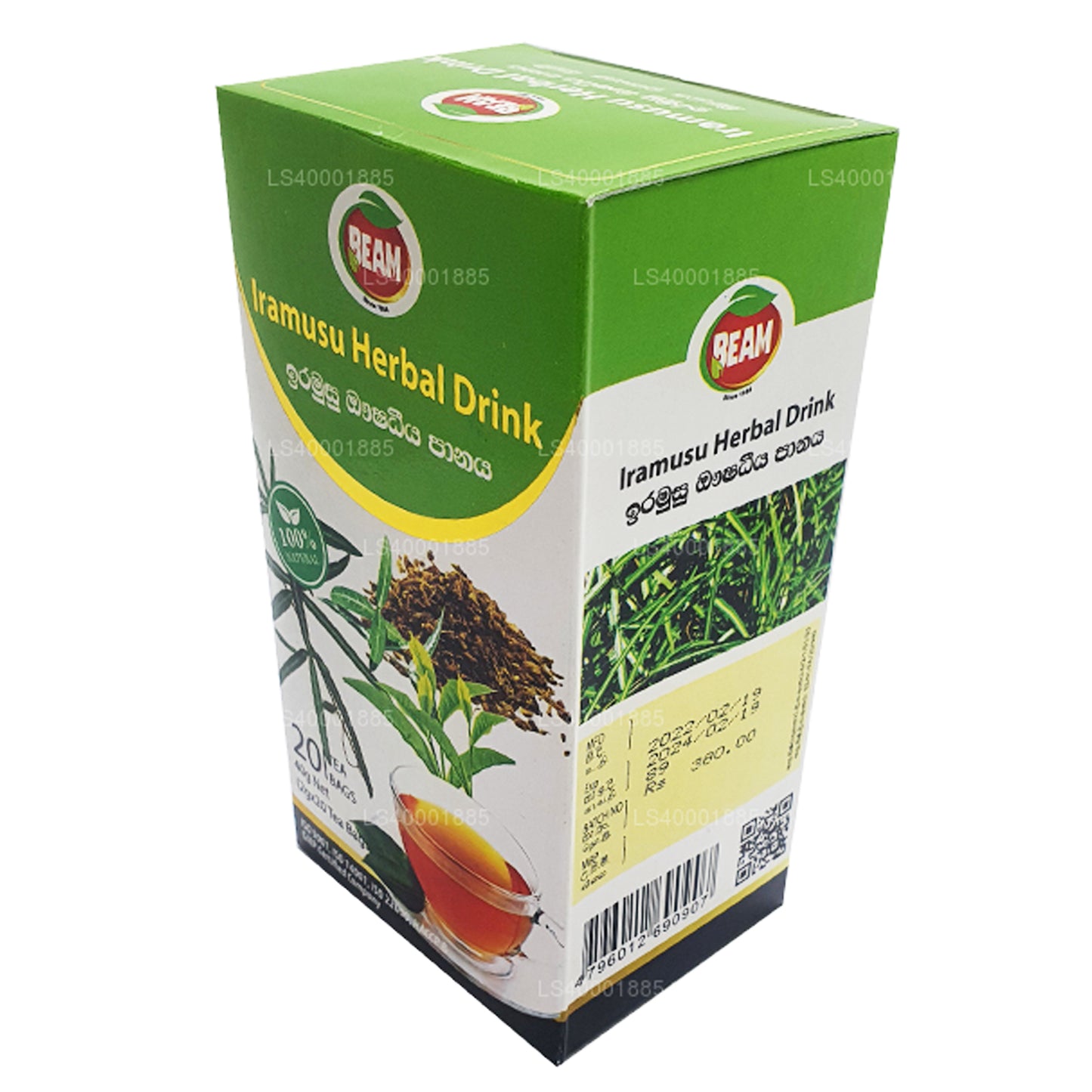 Beam Iramusu Tea (40g) 20 teposer