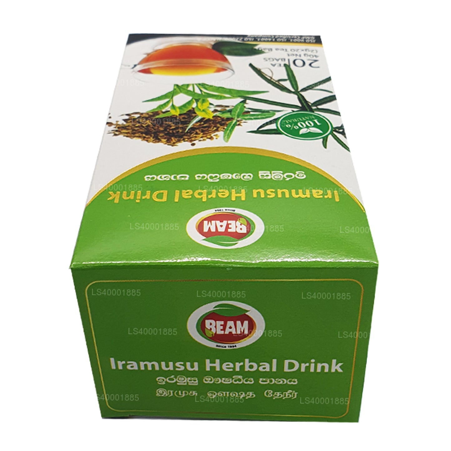 Beam Iramusu Tea (40g) 20 teposer