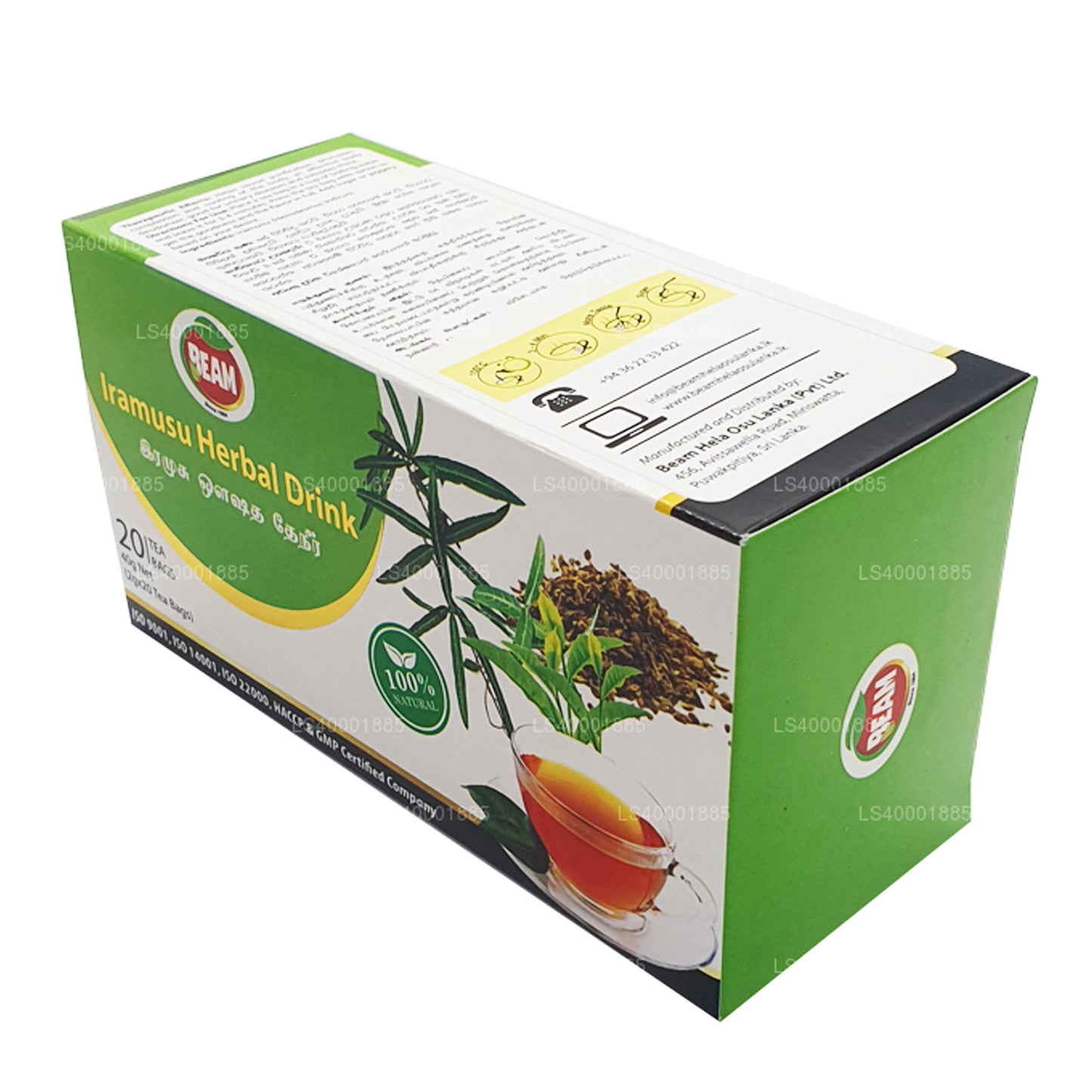 Beam Iramusu Tea (40g) 20 teposer