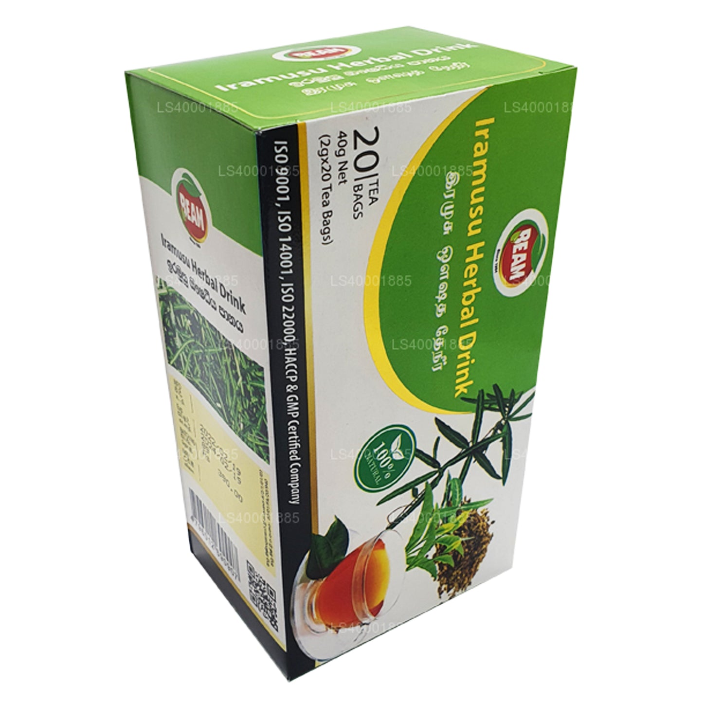 Beam Iramusu Tea (40g) 20 teposer