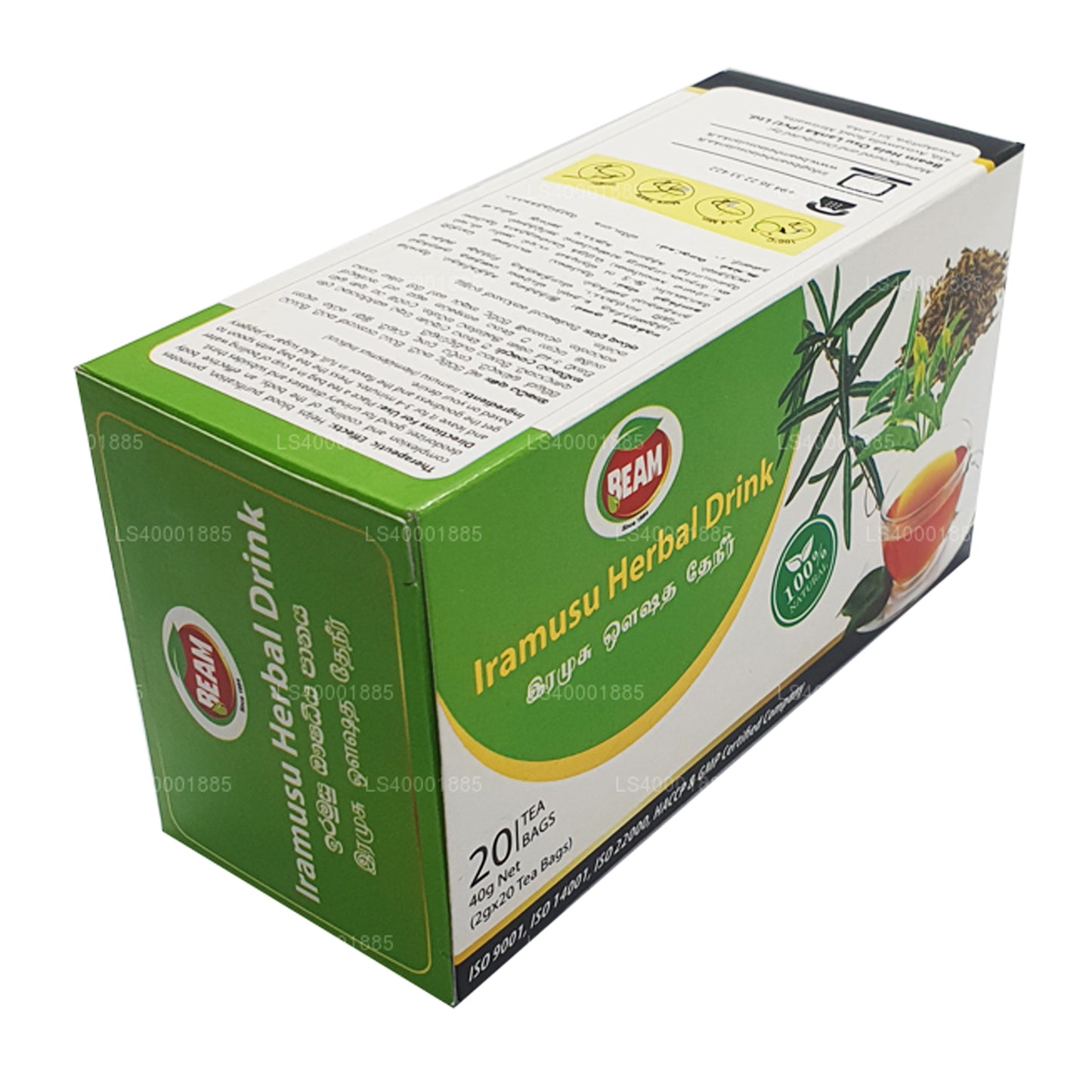 Beam Iramusu Tea (40g) 20 teposer
