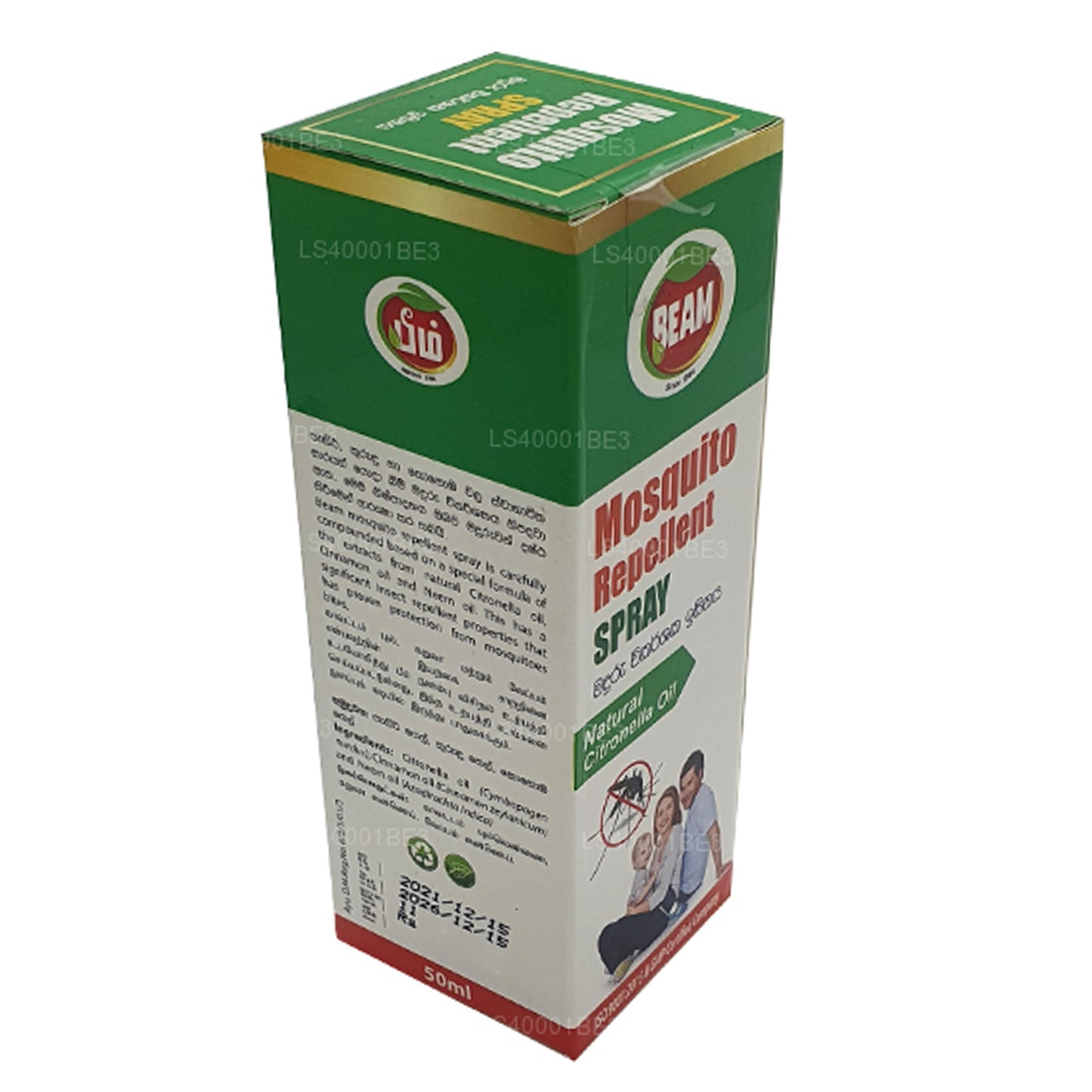 Beam myggespray (50 ml)