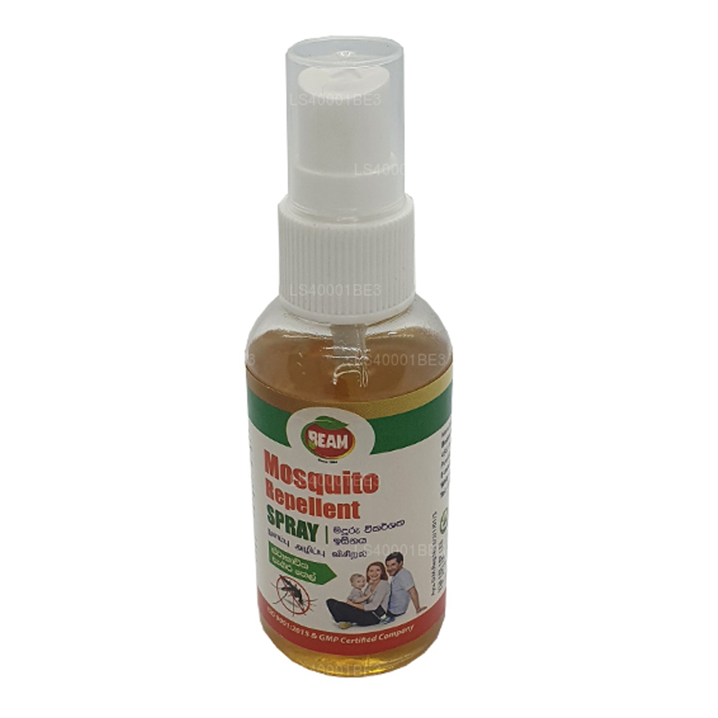 Beam myggespray (50 ml)