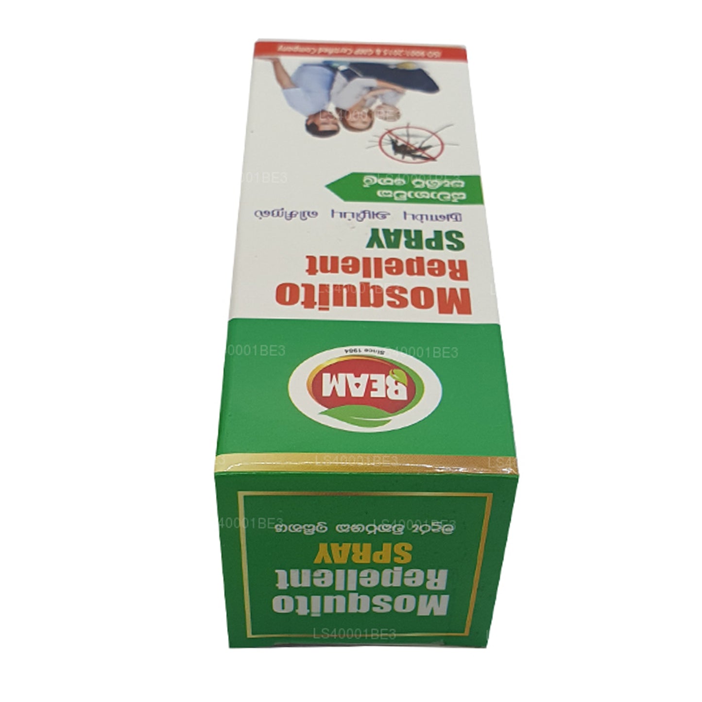 Beam myggespray (50 ml)