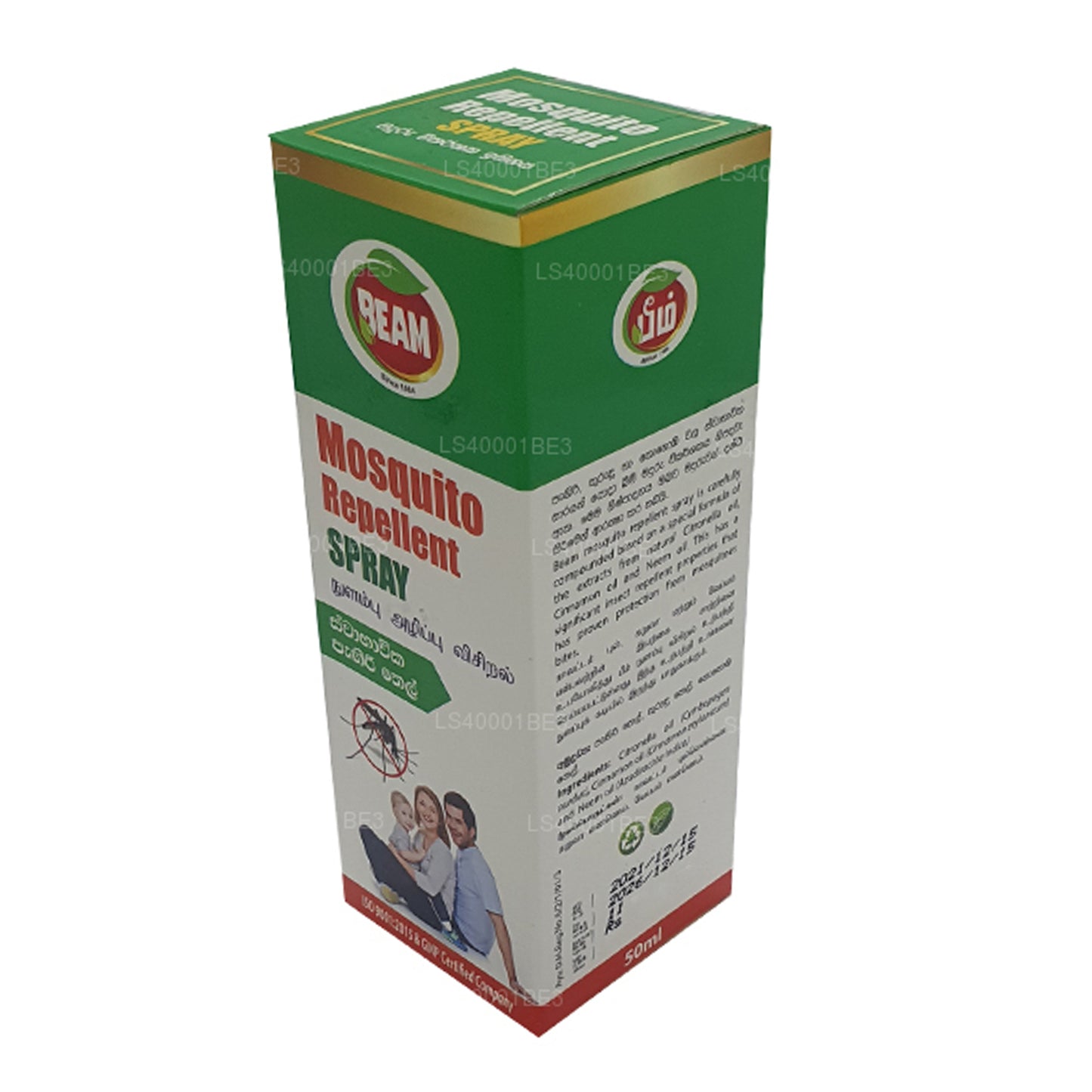 Beam myggespray (50 ml)