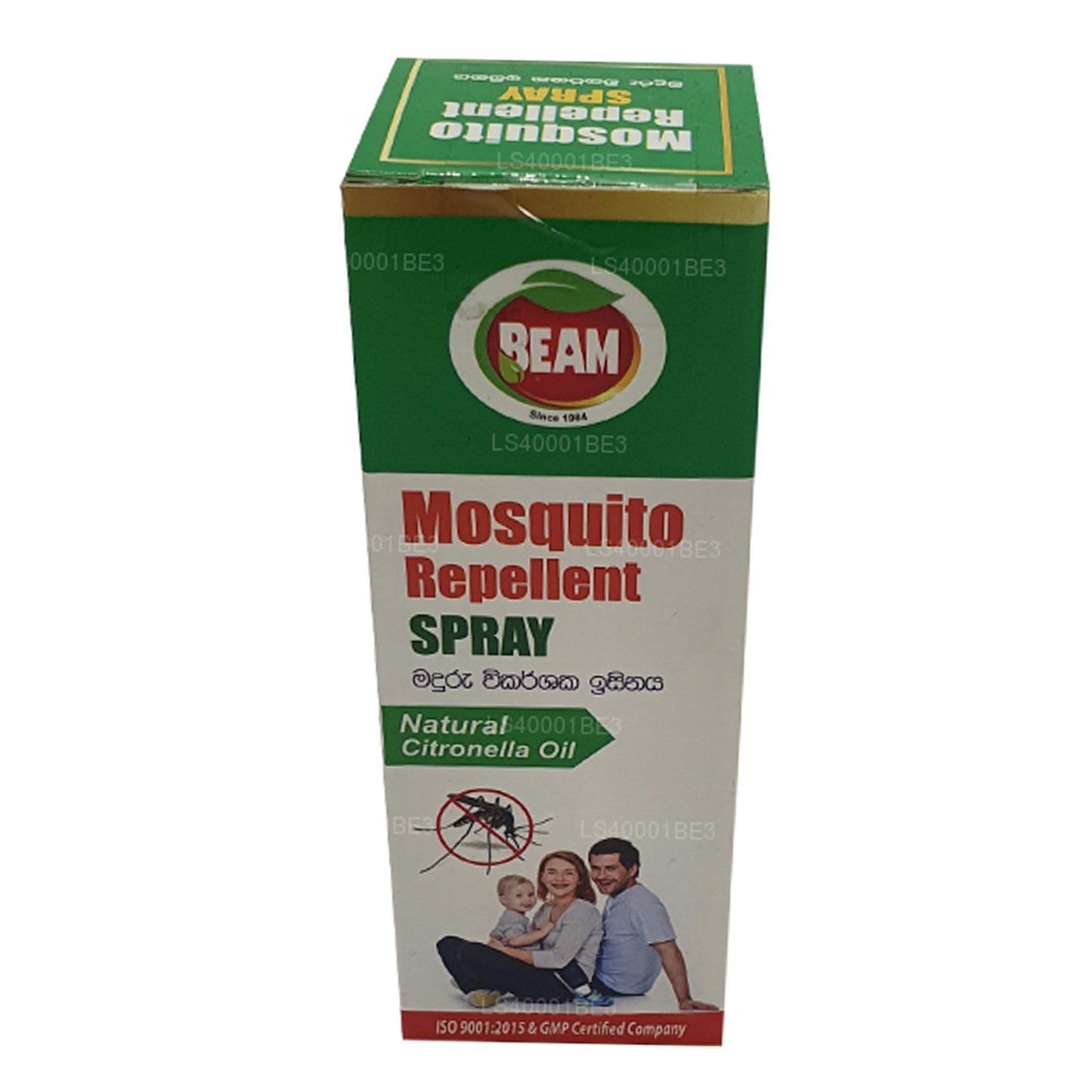 Beam myggespray (50 ml)