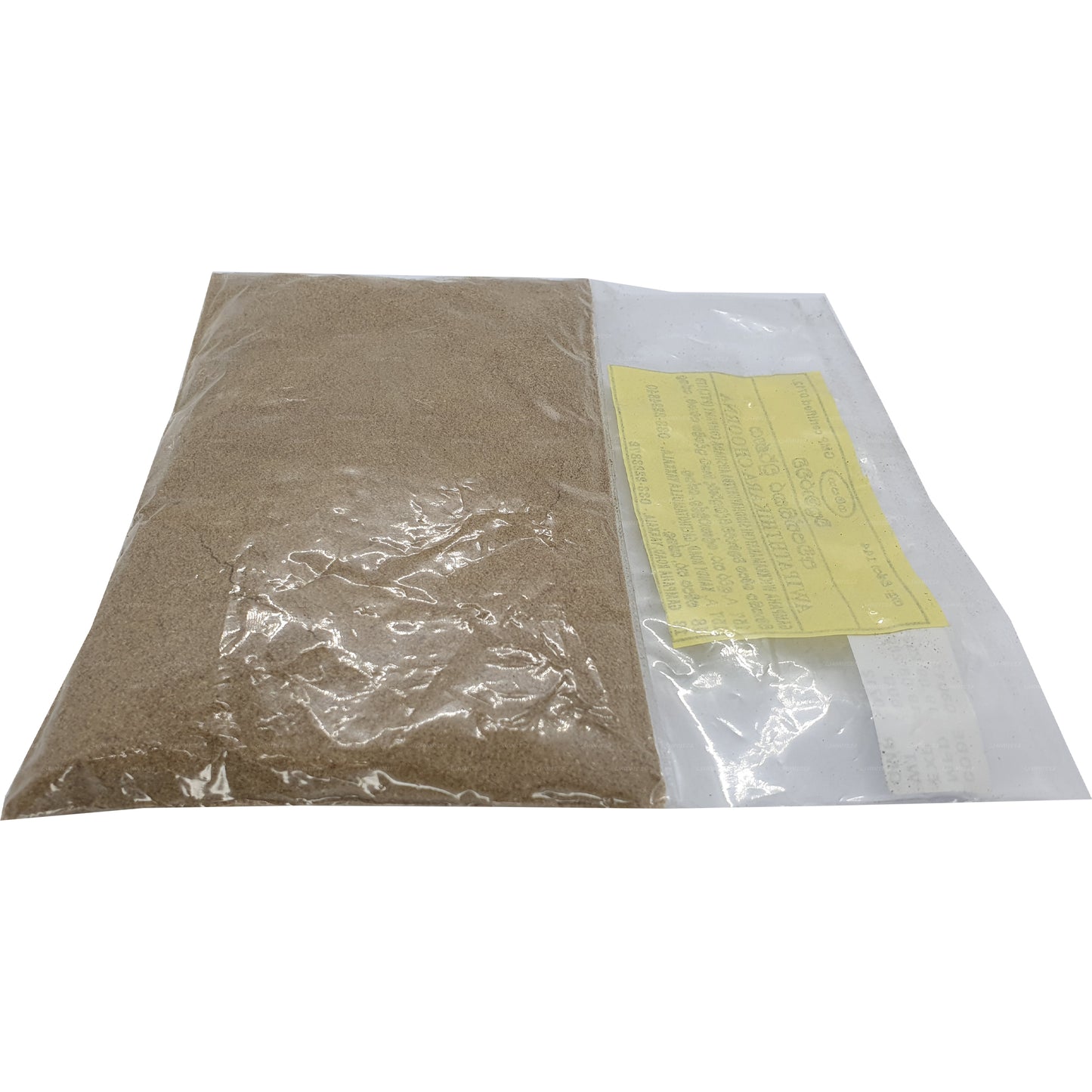 Gampaha Wickramarachchi Avipaththikara Churna