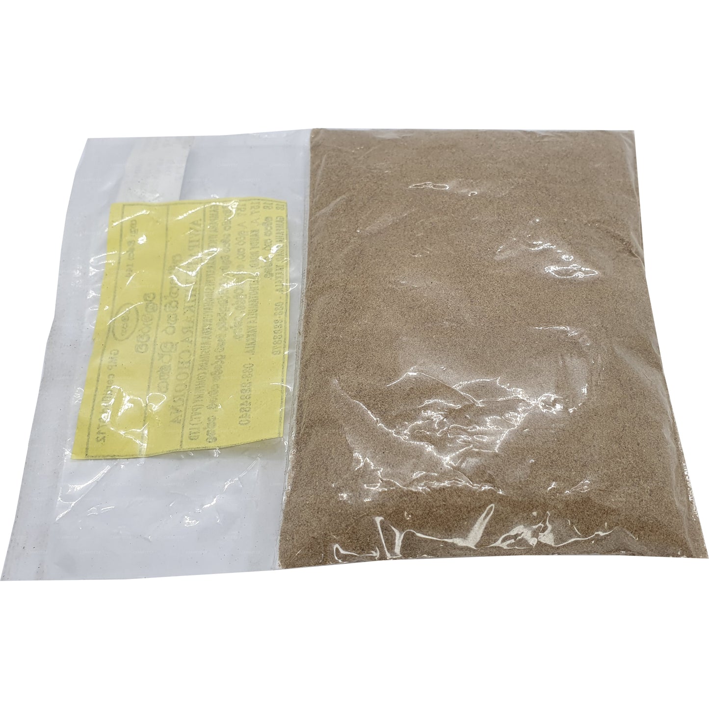 Gampaha Wickramarachchi Avipaththikara Churna